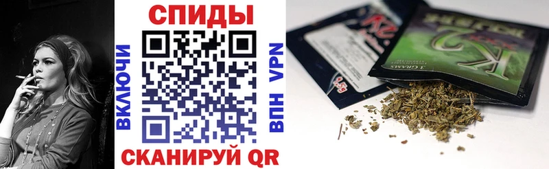 БУТИРАТ GHB  купить закладку  MEGA вход  Славгород 