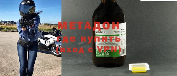 сатива Белоозёрский