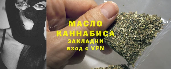 сатива Белоозёрский