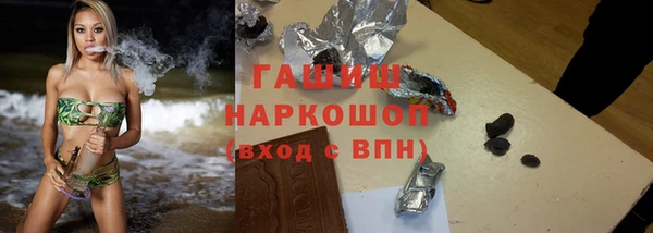 кокс Белокуриха
