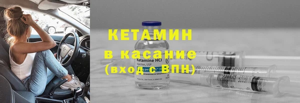 сатива Белоозёрский