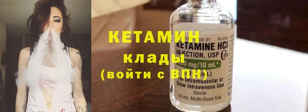 кокс Белокуриха