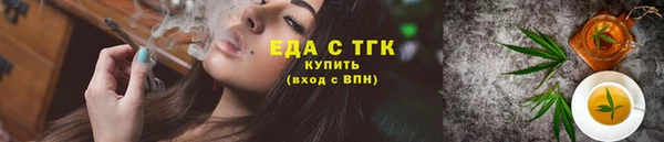 кокс Белокуриха