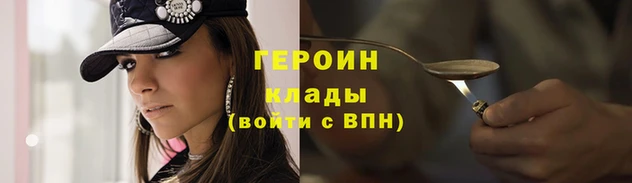кокс Белокуриха