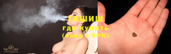 сатива Белоозёрский