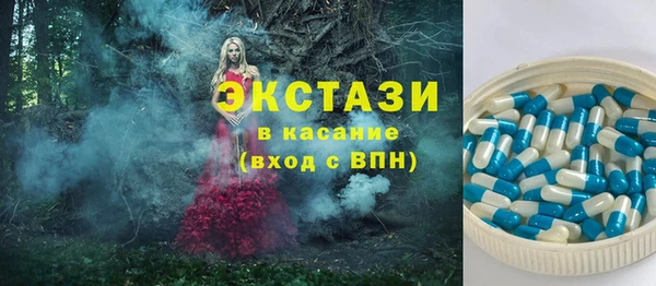 сатива Белоозёрский