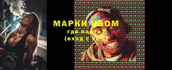 сатива Белоозёрский