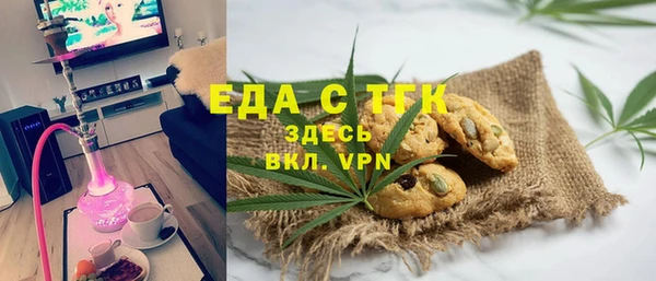 кокс Белокуриха