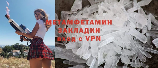 кокс Белокуриха