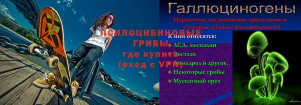 сатива Белоозёрский