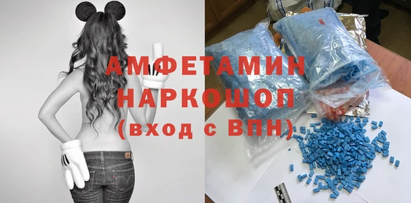 сатива Белоозёрский