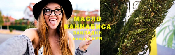 кокс Белокуриха