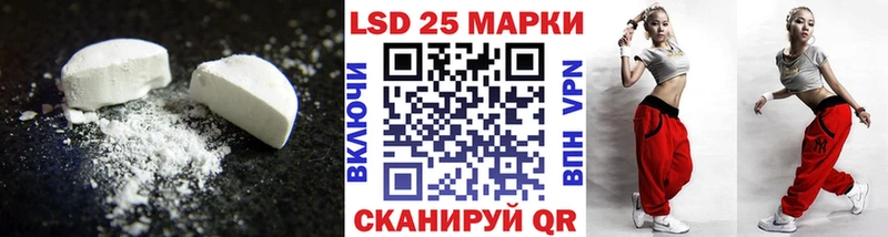 это телеграм  Славгород  ЛСД экстази ecstasy 