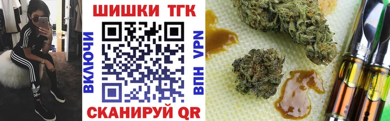 МАРИХУАНА LSD WEED  Славгород 